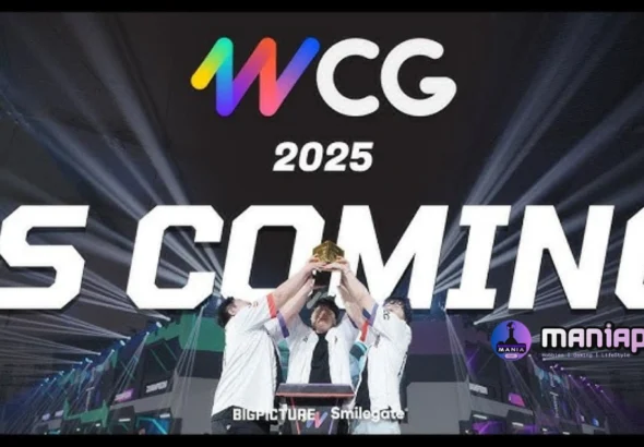 WCG 2025 Coming Soon